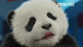 国产网红在线